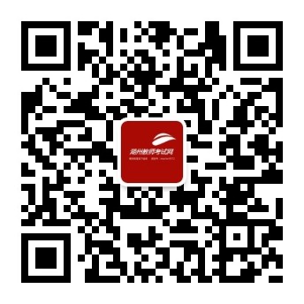 湖州微信公众号 (2).jpg
