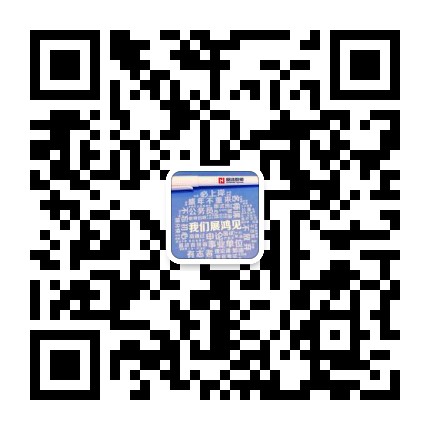 quzhou.jpg