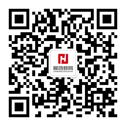 wenzhou.jpg