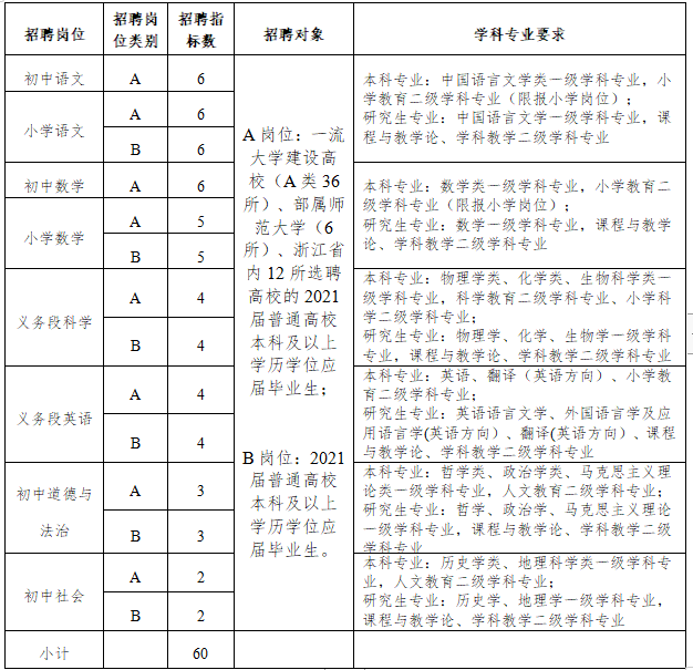 微信图片_20201016185511.png