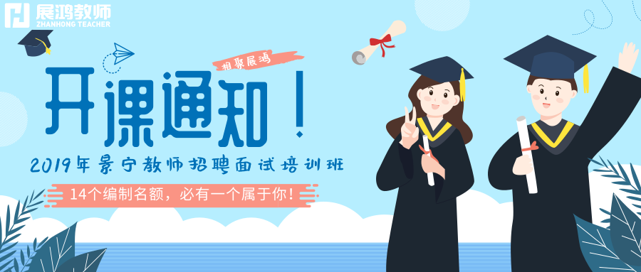 默认标题_公众号封面首图_2019.04.20.png