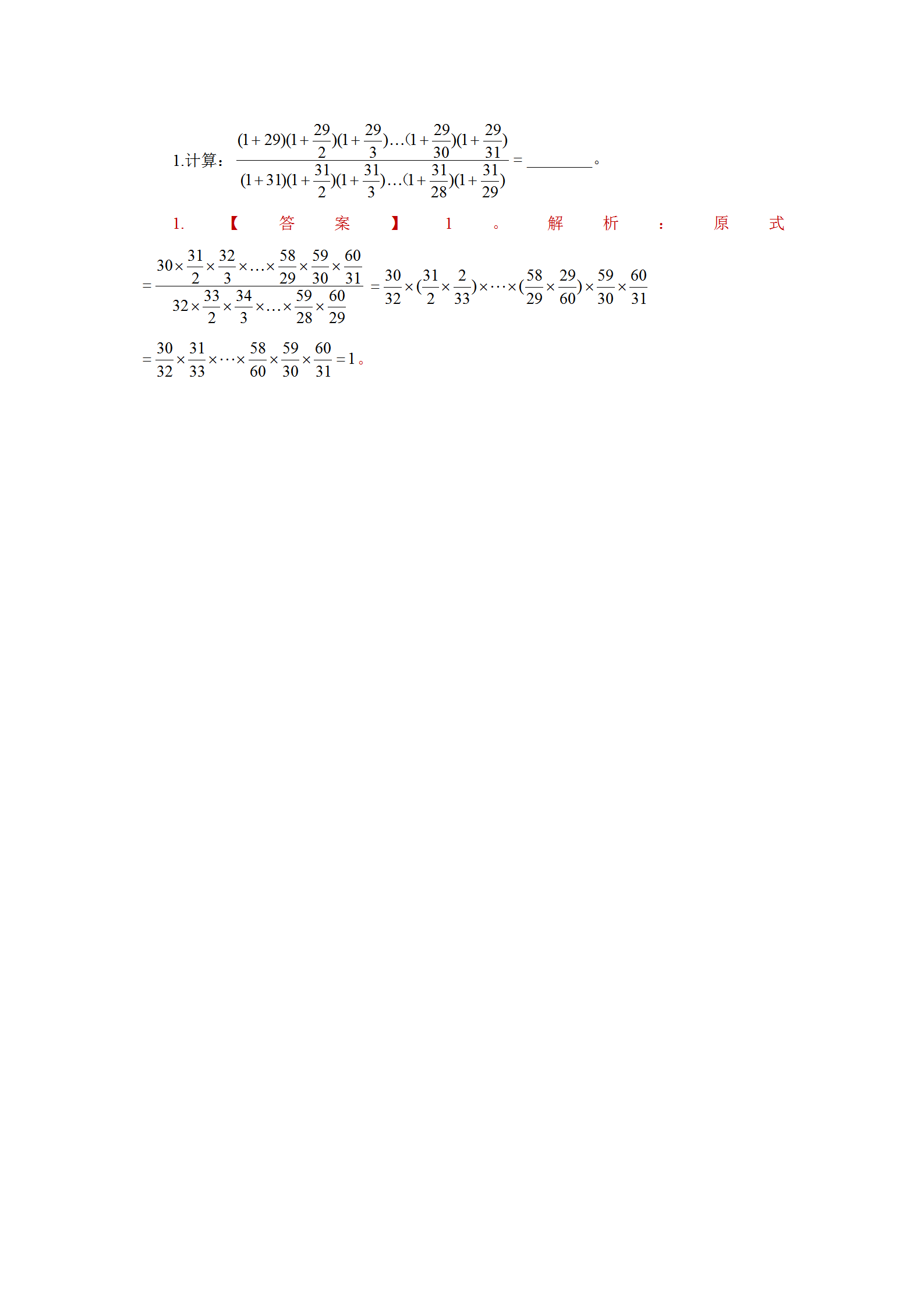 1_01.png